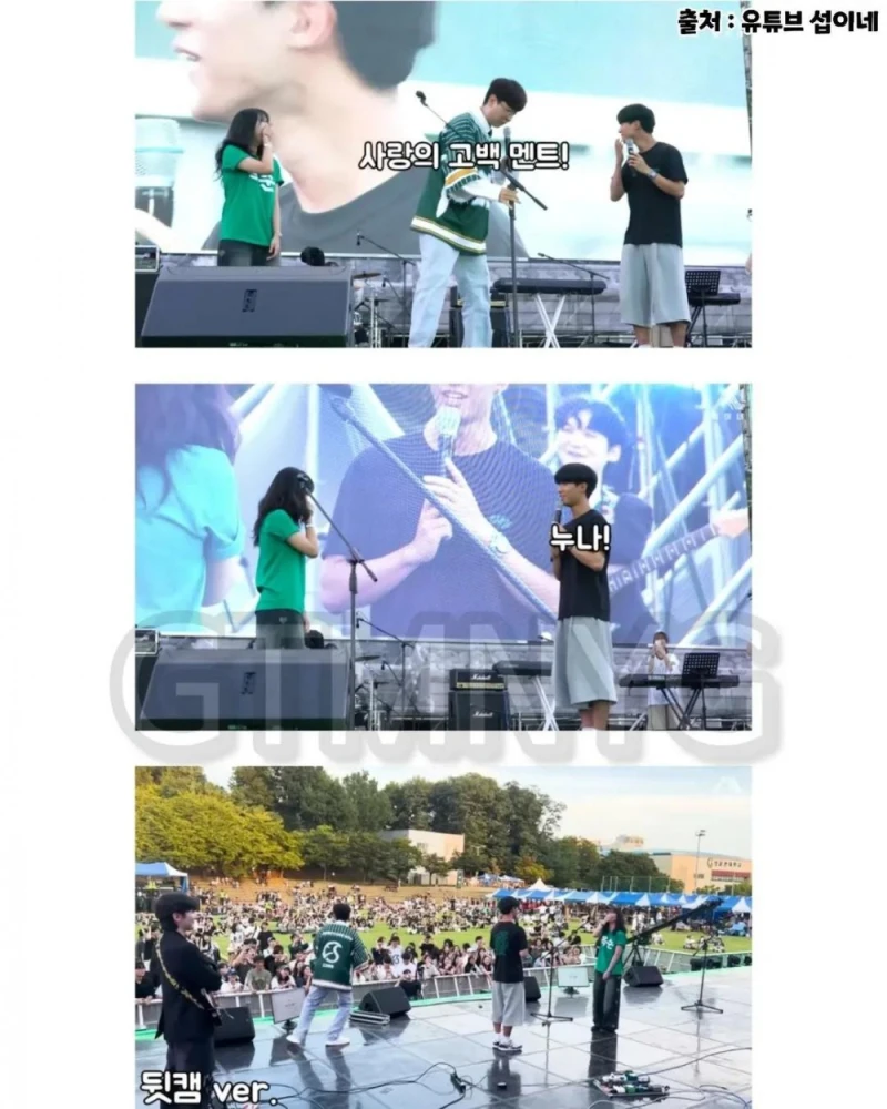 헤어진 전남친에게 한 마디 날린 여대생-15