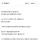 해외여행 같이 가는데 50만원 더 넣어준 친구