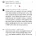 미국에서 한식이 인기가 많아진 것을 느낀 교민들