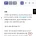 조선시대에도 있었던 신하의 립서비스