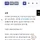 조선시대에도 있었던 신하의 립서비스