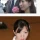 롯데 신동빈 회장 며느리 시게미츠 아야