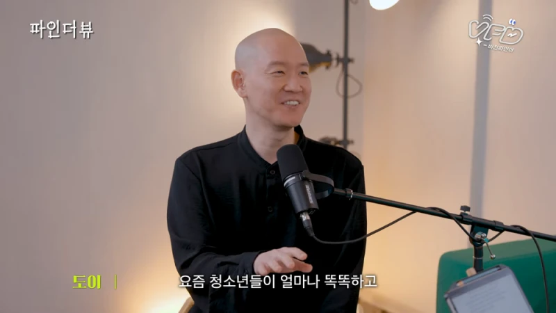 타투이스트가 말하는 미성년자가 타투 하면 안되는 이유-9