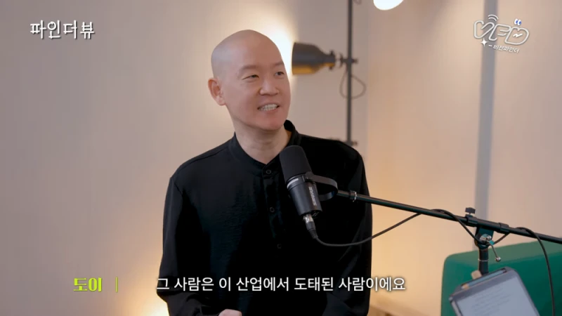 타투이스트가 말하는 미성년자가 타투 하면 안되는 이유-17