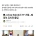 잘 되면 한국에 대박이라 정부에서 추진 중인 AI 정책