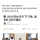 잘 되면 한국에 대박이라 정부에서 추진 중인 AI 정책