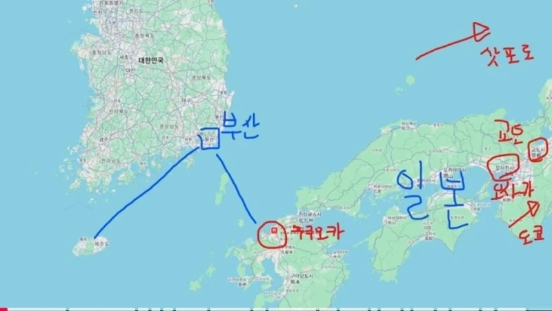 제주도 보다 가깝다는 일본 지역