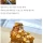 노랑통닭 신메뉴 땅콩치킨 후기