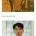 의외로 학폭으로 인정이 되는 신종 학폭 사례