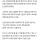 요즘 MZ 신입들이 부족한 것(특히 반포)