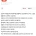 남편이 소득을 안알려줘요
