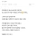 결혼생활 너무 좋은데?