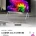 LG 올레드 TV 신형 가격 근황