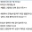 요즘 동남아 여행에서 볼 수 있는 뉴 여행 트렌드