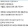 요즘 동남아 여행에서 볼 수 있는 뉴 여행 트렌드