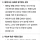 미국은 전쟁에서 대부분 못이겼네요