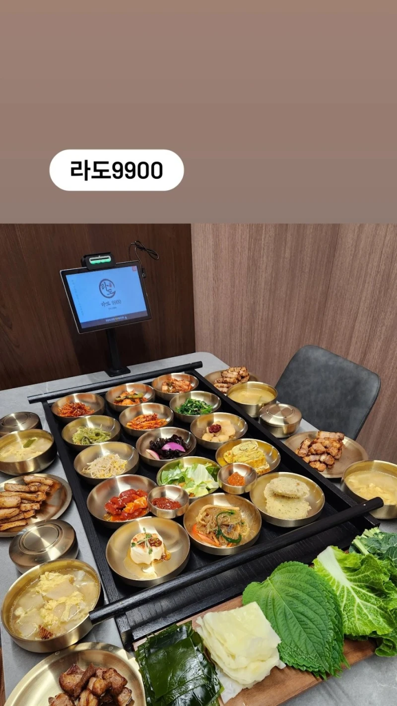 전라도 여수 식당 '라도9900' 지리는 밥상
