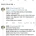 딸이 어느날 발이 저리다고 했다
