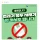 쓰레기 종량제 봉투 사재기, 안 하셔도 됩니다