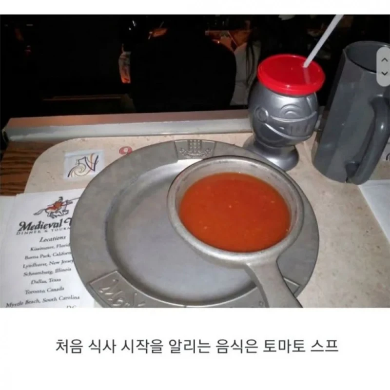 중세컨셉 제대로인 식당-2