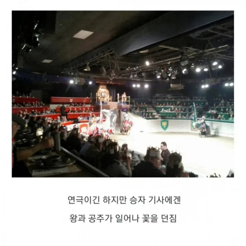 중세컨셉 제대로인 식당-8