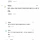 메가커피 갔다가 충격적인 제조법을 봄