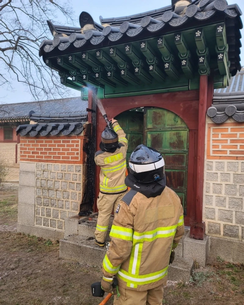 국가유산청 경복궁 경내 화재 발생 알림-2