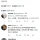 입맛 없는 애들은 이해 못하는 것.jpg