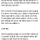 교사 와이프에 시달리는 남자
