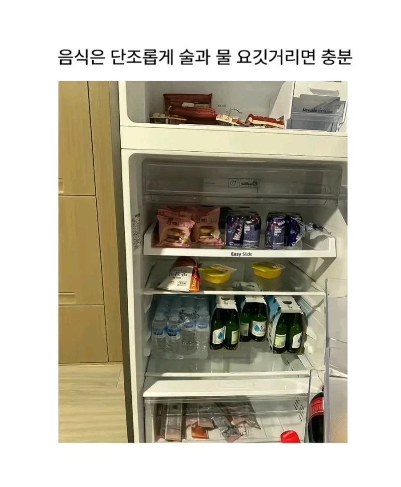 남자들끼리 대만족하는 여행 스케줄-2