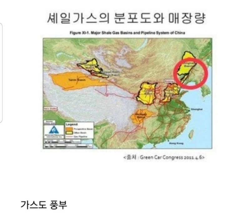 단군 할아버지는 사실 부동산 사기당했던 게 아니었음-7