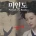 신윤복의 미인도 실제 인물