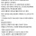 교통사고를 당한 한의사