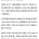 예비 새언니 조금 다시 보임... 