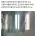 일본인 통한의 일침