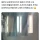 일본인 통한의 일침
