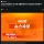 [속보] 마크롱, &#034;한국 G7 와라&#034;