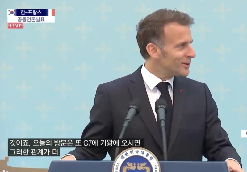 [속보] 마크롱, "한국 G7 와라"-2