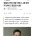 정용진이 3천억 투자했던 와인사업 근황