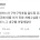 급여 : 내규에 따름 