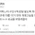 급여 : 내규에 따름 