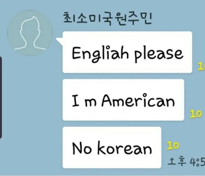 요즘 영어는 필수로 알아야 하는 이유