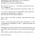 ??? : 딸이 난징대학살을 알아서 걱정됩니다.