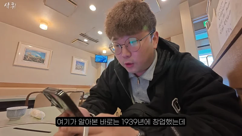 일본에 있다는 원조 평양냉면집-2
