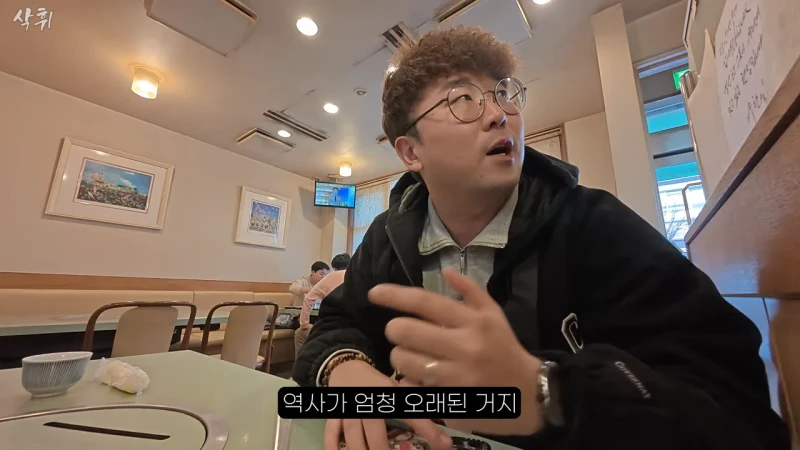 일본에 있다는 원조 평양냉면집-5