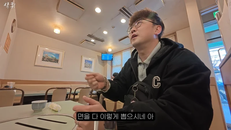 일본에 있다는 원조 평양냉면집-6