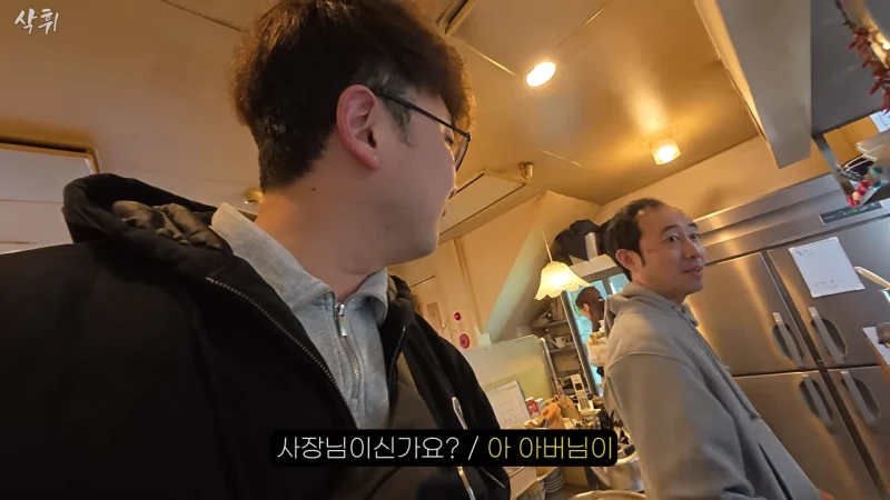 일본에 있다는 원조 평양냉면집-11