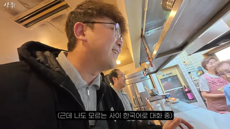 일본에 있다는 원조 평양냉면집-13