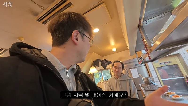 일본에 있다는 원조 평양냉면집-14