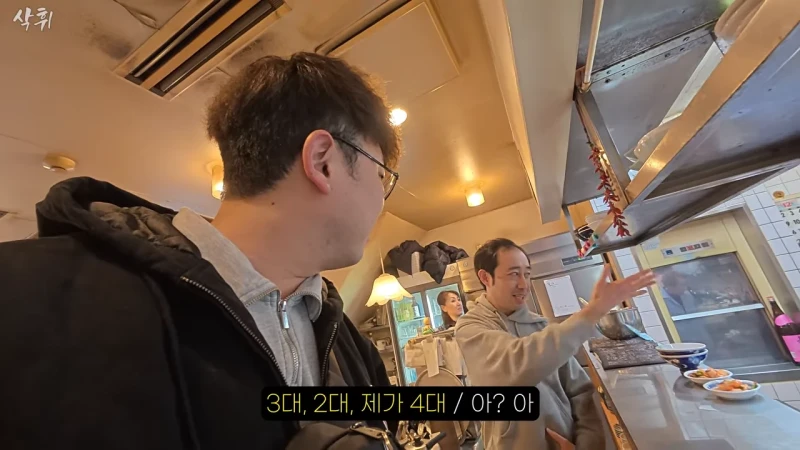 일본에 있다는 원조 평양냉면집-15